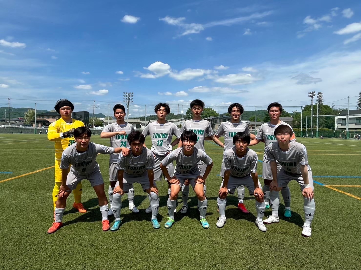 アミノバイタルカップ2023北関東大学サッカー選手権大会 準決勝