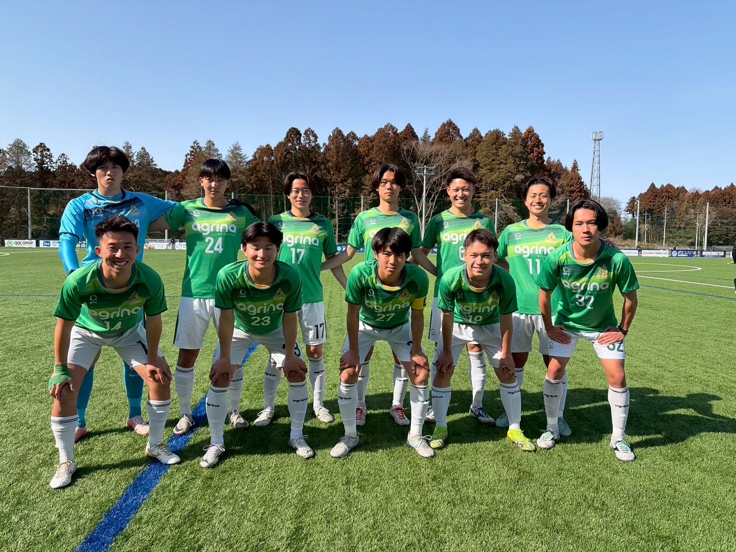 茨城県知事杯サッカー総合選手権大会2回戦