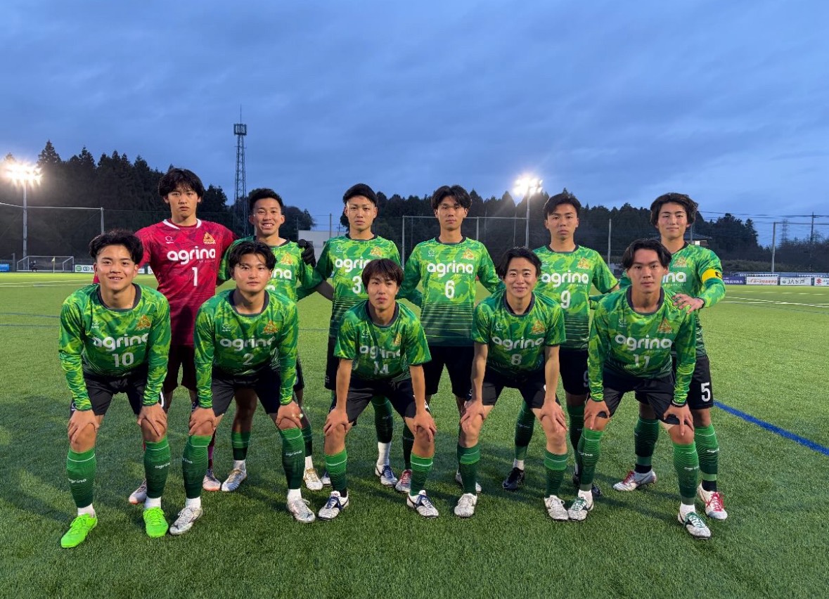 関東大学サッカーリーグNorte1部第1節