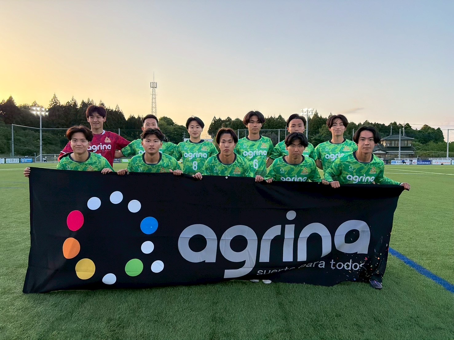 関東大学サッカーリーグNorte1部第5節