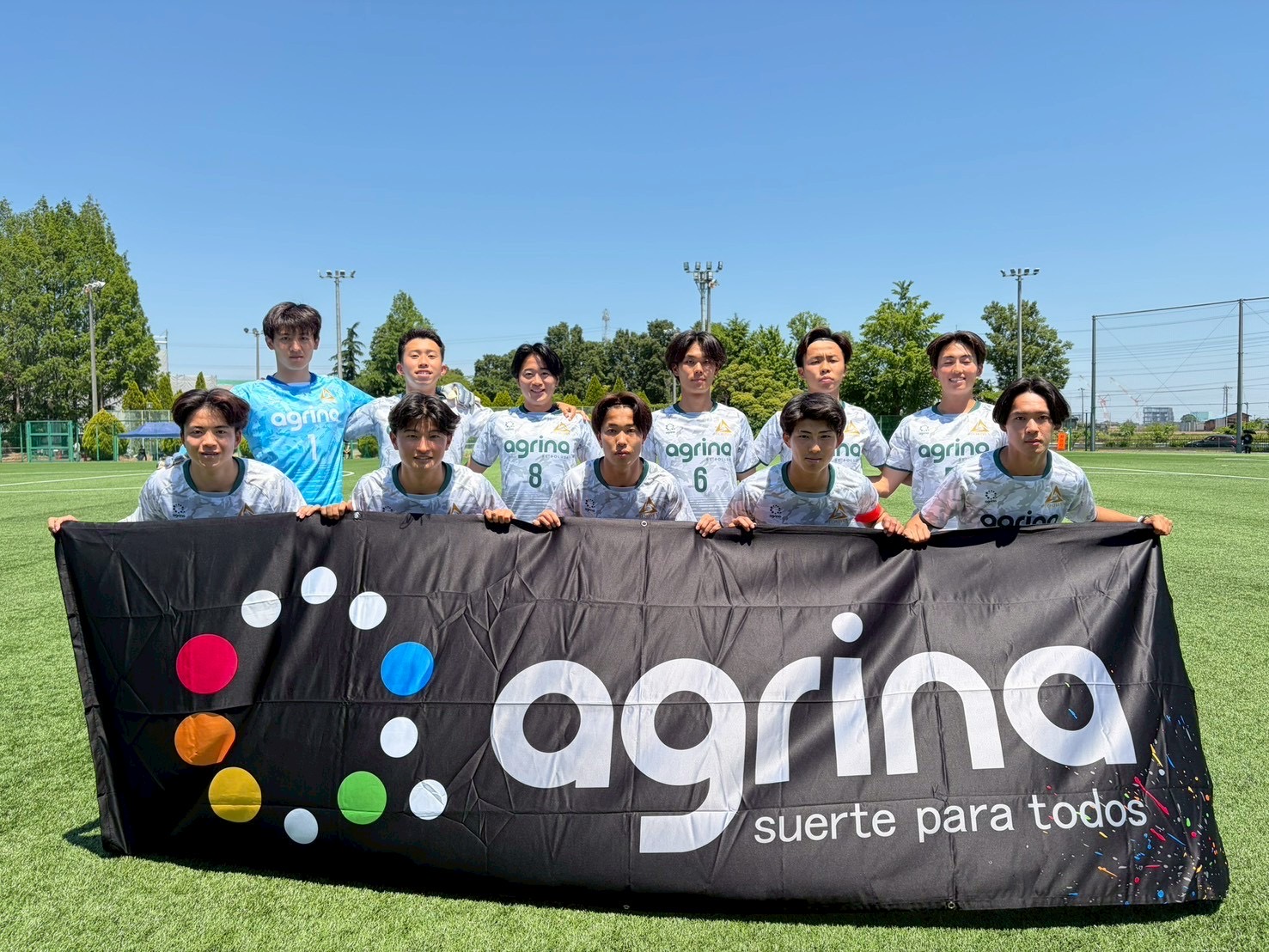 関東大学サッカーリーグNorte1部第6節