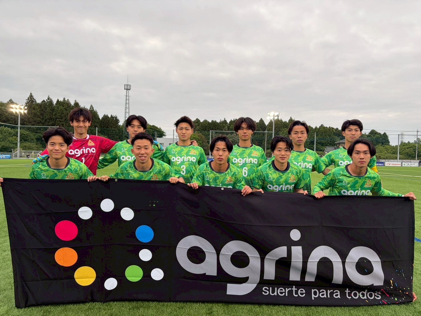 関東大学サッカーリーグNorte1部第7節