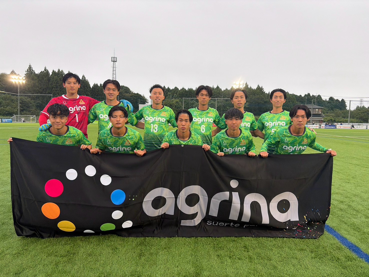 関東大学サッカーリーグNorte1部第13節