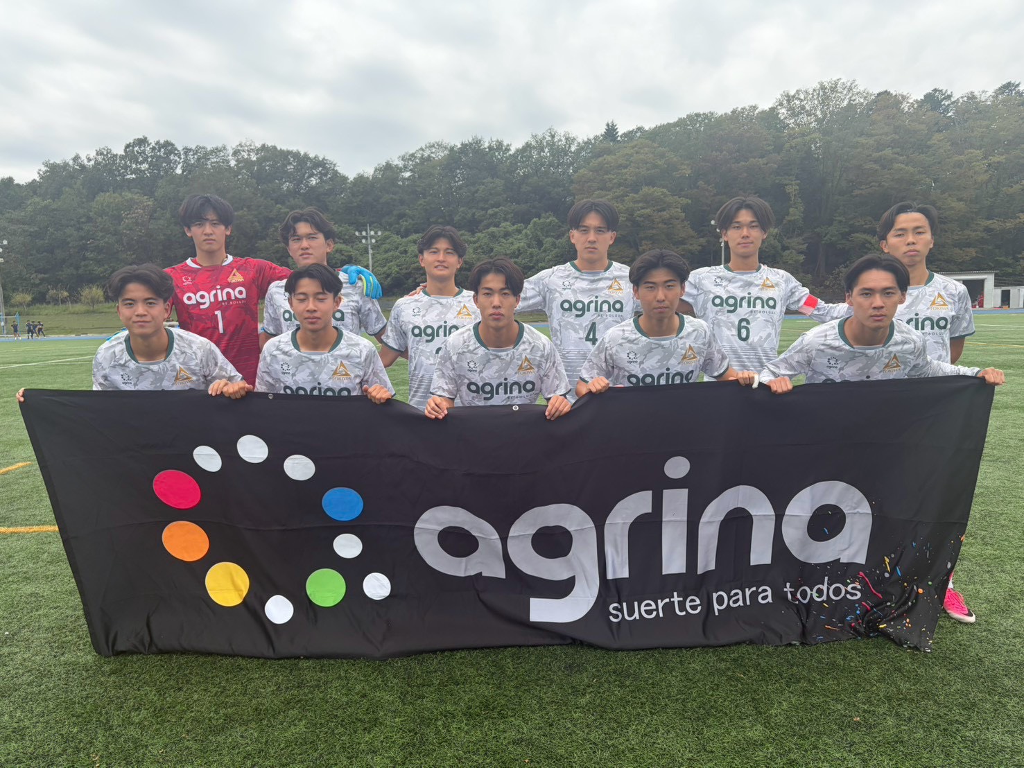関東大学サッカーリーグNorte1部第18節