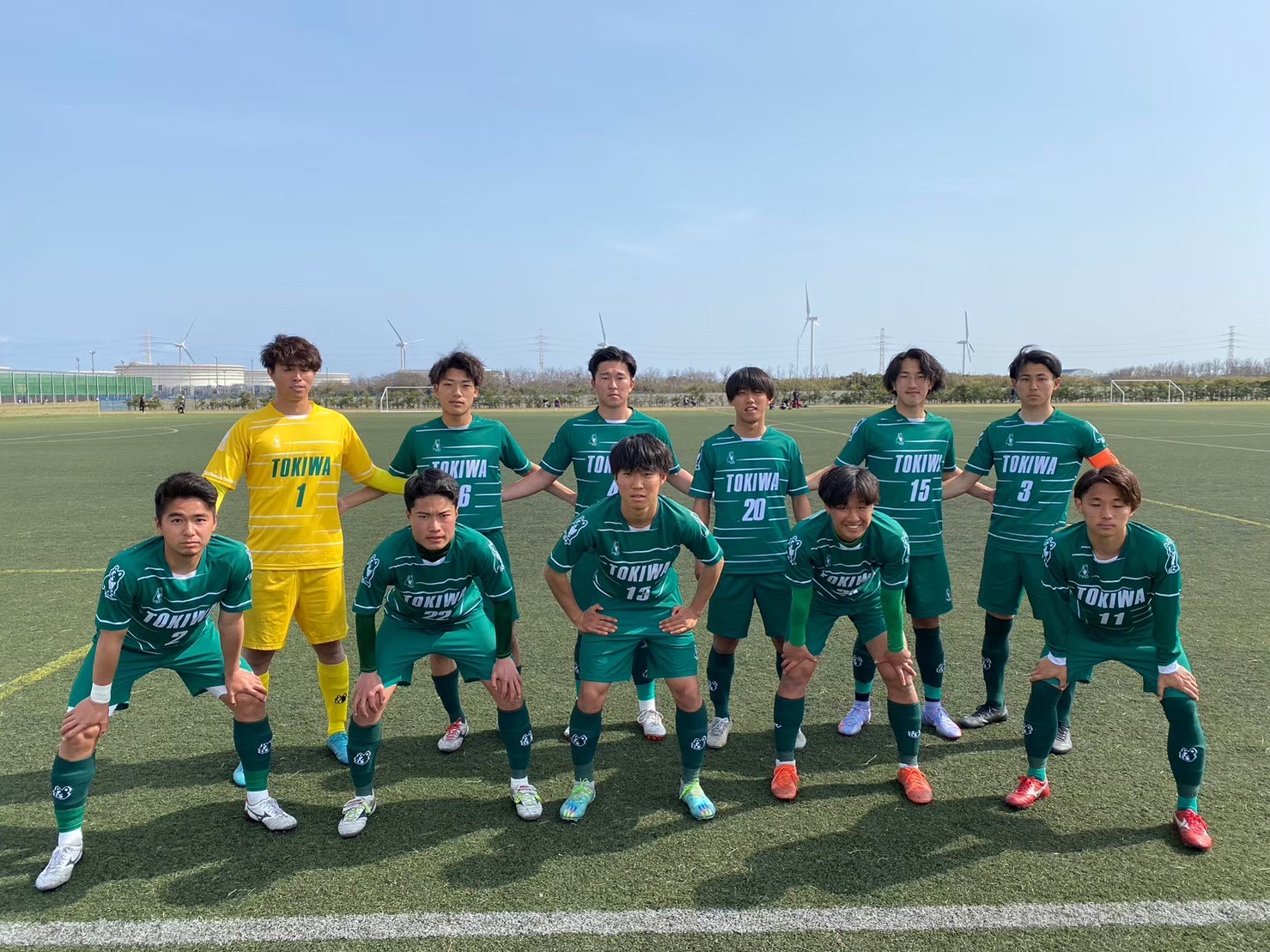 茨城県知事杯サッカー選手権大会2回戦