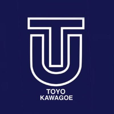 東洋大学川越