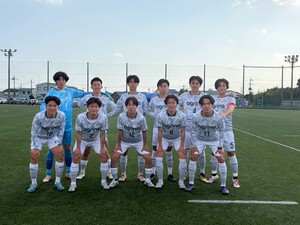 関東大学サッカーリーグNorte1部第2節