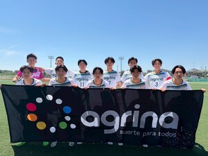 アミノバイタルカップ2026北関東大学選手権大会代表決定戦