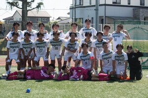 3大会ぶり2回目　アミノバイタルカップ2026関東大会出場決定