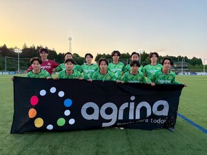関東大学サッカーリーグNorte1部第5節