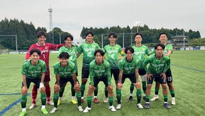 関東大学サッカーリーグNorte1部第10節