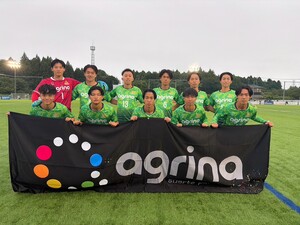 関東大学サッカーリーグNorte1部第13節