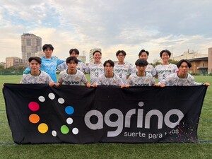 関東大学サッカーリーグNorte1部第12節（延期分）