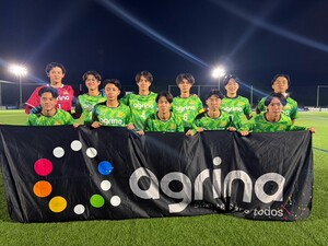 関東大学サッカーリーグNorte1部第17節