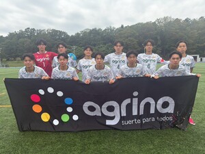 関東大学サッカーリーグNorte1部第18節
