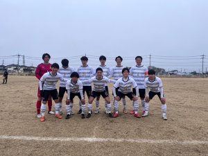 茨城県知事杯サッカー選手権大会1回戦